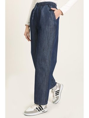 Lacivert Cepli Bol Paça Kot Pantolon Lacivert Cepli Bol Paça Kot Pantolon