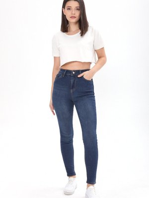 Kahve Tınt Yıkama Skinny Likralı Kot Pantolon Kahve Tınt Yıkama Skinny Likralı Kot Pantolon