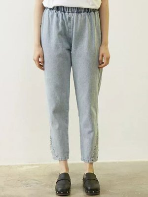 Buz Mavi Merwish Üçgen Paça Jean