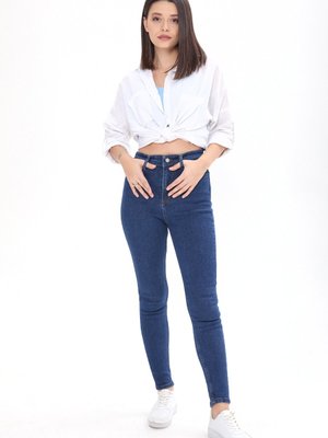 Koyu Mavı Skinny Likralı Kot Pantolon Koyu Mavı Skinny Likralı Kot Pantolon