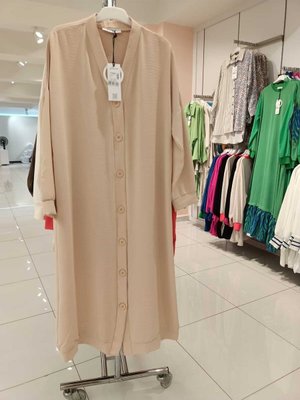 Düğmeli Giyçık Kap