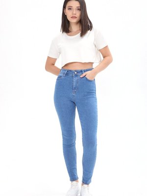Mavı Skinny Likralı Kot Pantolon Mavı Skinny Likralı Kot Pantolon