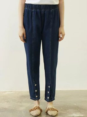 Lacivert Merwish Ön Düğme Denim Lacivert Merwish Ön Düğme Denim