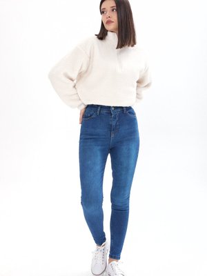 Mavı Skinny Likralı Kot Pantolon Mavı Skinny Likralı Kot Pantolon