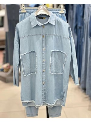 Kot Gömlek Takım Kot Gömlek Takım