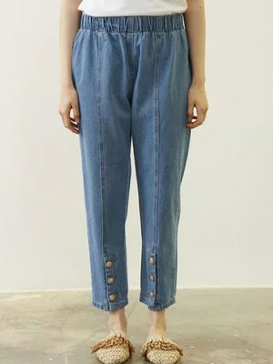 Mavi Merwish Ön Düğme Denim