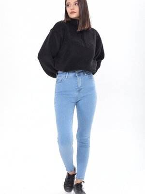 Buz Mavı Skinny Likralı Kot Pantolon Buz Mavı Skinny Likralı Kot Pantolon