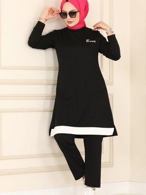 Siyah & Ekru Yazı Detaylı Rahat Spor Takım Siyah & Ekru Yazı Detaylı Rahat Spor Takım