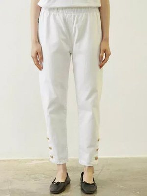 Beyaz Merwish Yan Düğme Denim