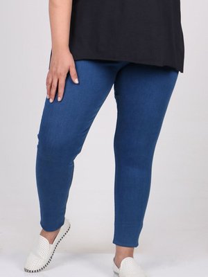 Mavi Büyük Beden Dar Paça Uzun Boy Kot Pantolon