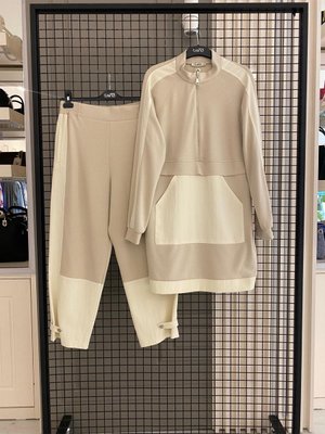 Armine Trend Alt Üst Takım Bej Renk Yeni Sezon