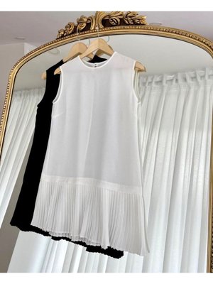 Siyah Piliseli İçlik