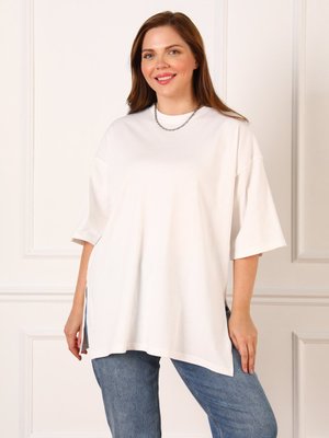 Ekru Bbüyük Beden Oversize Tişört