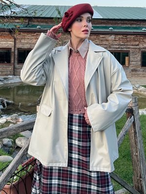 Taş Rengi Deri Ceket