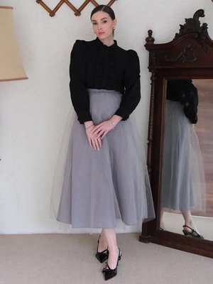 Gri Tütülü Etek