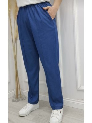 Bingül Tensel Ince Kot Pantolon Anne Modeli Büyük Beden