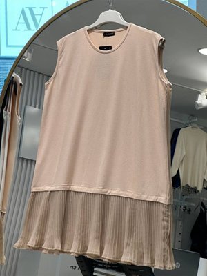 Piliseli Viskon İçlik Tunik Bej