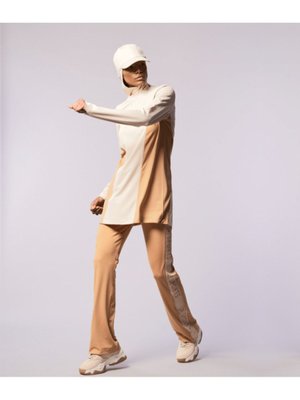 Quick Dry Eşofman Üstü