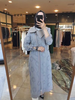 İnce Yazlık Trenç