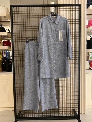 Trend Yeni Sezon Alt Üst Pantolonlu Takım Modaayka