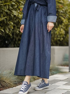 Tensel Etek Koyu Mavi. Tensel Etek Koyu Mavi.