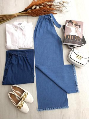 Şahin Püsküllü Beli Lastikli Bol Paça Kot