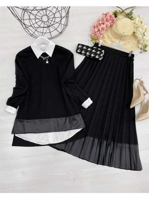 Deri Detaylı Etekli Kombin