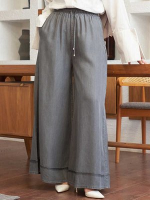 Lastikli Bol Paça Pantolon Gri