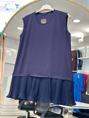 Pliseli Tunik İçlik