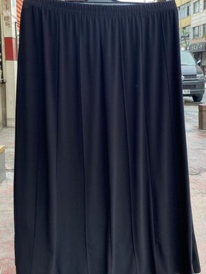 Anne Cınalı Sendy Likralı Lastikli Etek Anne Cınalı Sendy Likralı Lastikli Etek