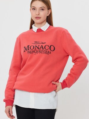 Nar Çiçeği İçi Polarlı Baskı Detaylı Sweatshirt Nar Çiçeği İçi Polarlı Baskı Detaylı Sweatshirt