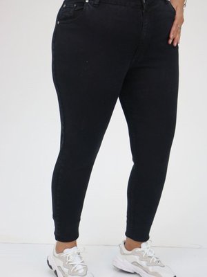 Siyah Büyük Beden Beli Lastikli Dar Paça Uzun Kot Pantolon