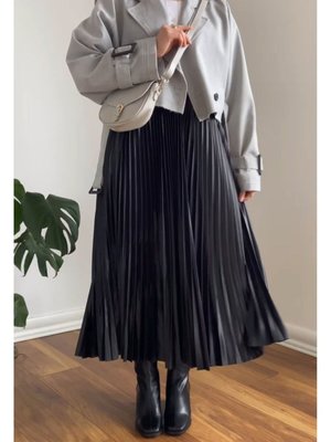 Siyah Oversize Piliseli Uzun Etek Siyah Oversize Piliseli Uzun Etek