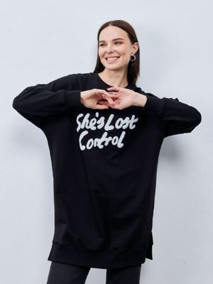 Siyah İp Kumaş Yün Bakılı Sweatshirt Siyah İp Kumaş Yün Bakılı Sweatshirt