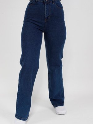 Jeans Geniş Paça Kot Pantolon Jeans Geniş Paça Kot Pantolon