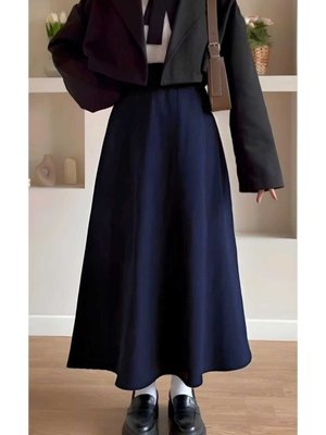 Puf Scuba Kloş Etek Puf Scuba Kloş Etek