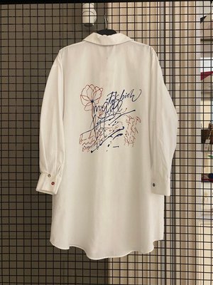 Arkası Yazılı Gömlek Tunik