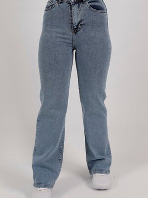 Buz Mavi Geniş Paça Kot Pantolon Buz Mavi Geniş Paça Kot Pantolon