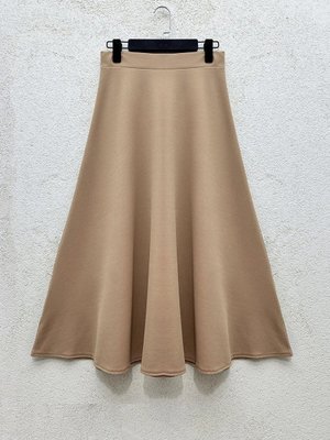 Bej Kiloş Uzun Etek Bej Kiloş Uzun Etek