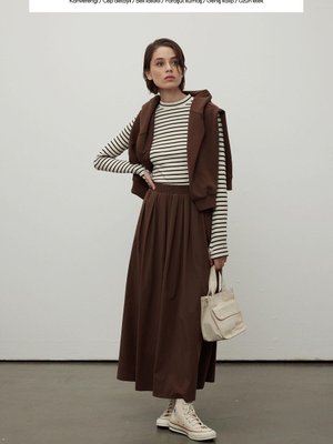 Bol Kesim Rahat Etek Kahverengi Bol Kesim Rahat Etek Kahverengi