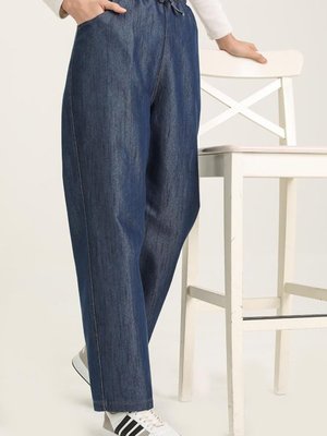 Lacivert Beli Lastikli Kot Pantolon Lacivert Beli Lastikli Kot Pantolon