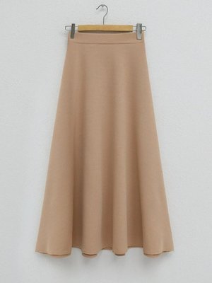 Sütlü Kavhe Kiloş Kahve Uzun Etek Sütlü Kavhe Kiloş Kahve Uzun Etek