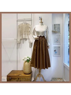 Kahverengi Beli Lastikli Cepli Poplin Etek