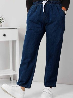 Koyu Kot Beli Lastikli Boyfriend Pantolon Koyu Kot Beli Lastikli Boyfriend Pantolon