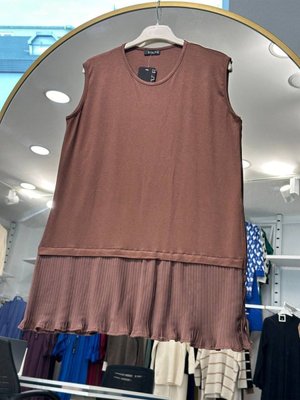 Piliseli Viskon İçlik Tunik Kahverengi