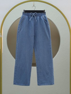 Beli Lastikli Cepli Bol Paça Kot Pantolon Beli Lastikli Cepli Bol Paça Kot Pantolon