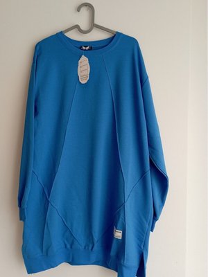 Nervür Detaylı Tunik Saks Mavisi