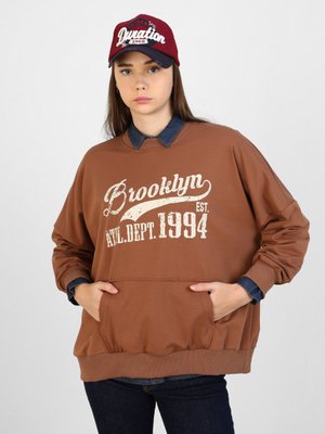 Baskılı Oversize Sweatshirt Taş Rengi Baskılı Oversize Sweatshirt Taş Rengi