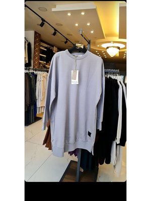 Soul Marka İki İp Sweat 85cm