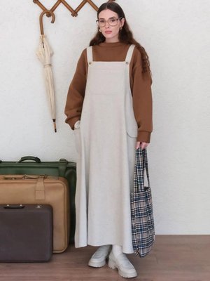 Vizon Kaşe Etekli Salopet Vizon Kaşe Etekli Salopet